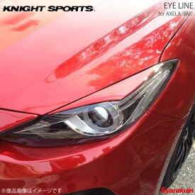 楽天市場 ナイトスポーツ アクセラ 車高調の通販