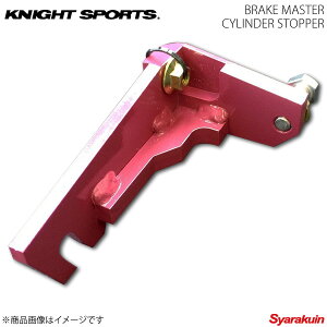 KNIGHT SPORTS iCgX|[c u[L}X^[V_[Xgbp[ ANZ BM2/BME