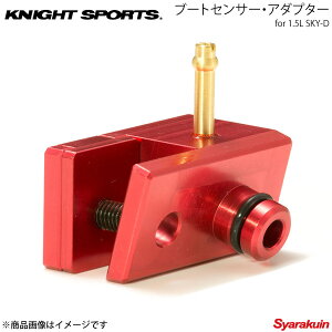 KNIGHT SPORTS iCgX|[c u[XgZT[EA_v^[ for 1.5L SKY-D CX-3 DK