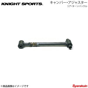 KNIGHT SPORTS �i�C�g�X�|�[�c �L�����o�[�E�A�W���X�^�[�A���A�E�^�[���o�b�N�� RX-7 FC3S ALL