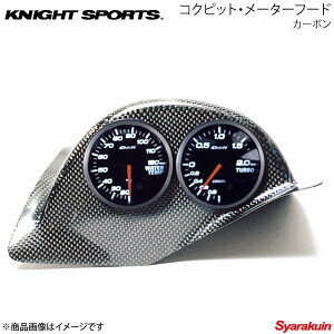 KNIGHT SPORTS iCgX|[c RNsbgE[^[t[h ItubN RX-7 FD3S ALL