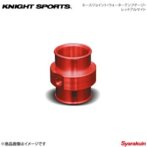 KNIGHT SPORTS iCgX|[c z[XWCgEEH[^[evQ[W bhA}Cg RX-7 FC3S ALL