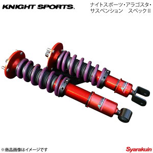 KNIGHT SPORTS iCgX|[c iCgX|[cEASX^ETXyV XybN2 X^_[hXybN RX-7 FD3S ALL