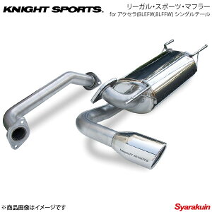 KNIGHT SPORTS iCgX|[c [KEX|[c}t[ VOe[ ANZ BLEFW BLFFW/AT