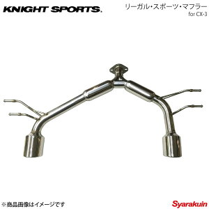 KNIGHT SPORTS iCgX|[c [KEX|[c}t[ CX-3 DK5FW |bV