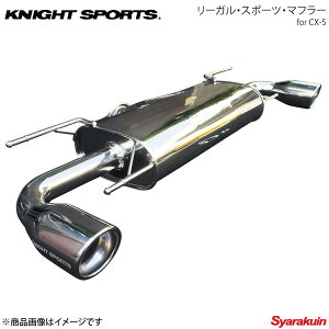 KNIGHT SPORTS iCgX|[c [KEX|[c}t[ CX-5 KEn |bV