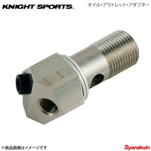KNIGHT SPORTS iCgX|[c ICEAEgbgEA_v^[ ZT[TCY1/8PTVOp RX-8 SE3P ALL