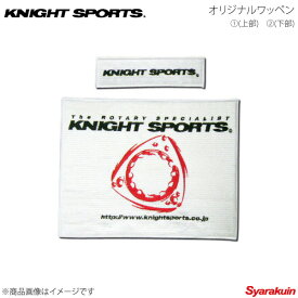 KNIGHT SPORTS ナイトスポーツ オリジナル・ワッペン1