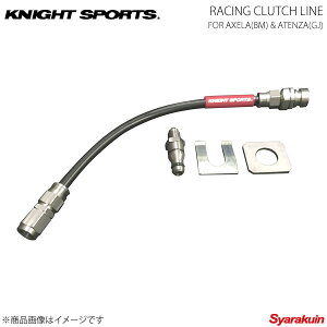KNIGHT SPORTS iCgX|[c RACING CLUTCH LINE ANZ BM 6MT