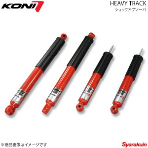 KONI HEAVY TRACK(փB[gbN)V[gXg[N 1䕪4{ nCG[X/WAXG[X WtA 100n/200n 1989N9` 30-1724J×2/30-1418J×2