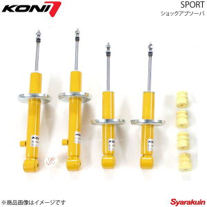 KONI �R�j SPORT ���A2�{ ���[�m�X���[�h�X�^�[ NA6C/NA8C 1989�N9���`1997�N12�� 8041-1203Sport×2