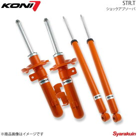 KONI コニ STR.T リア1本 BMW 3シリーズ カブリオレ 全車 E93 07/2-11 8250-1026