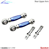 楽天市場】シビック ek アームの通販