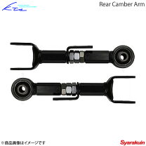 楽天市場】オデッセイrb1 アッパーアームの通販