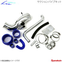 楽天市場】rb25det サクションパイプの通販
