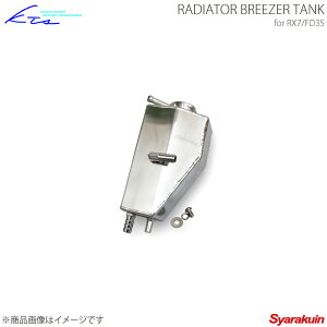 KTS RX-7p KTS u[U[^N RX-7 RX7(FD3S) }c_ MAZDA