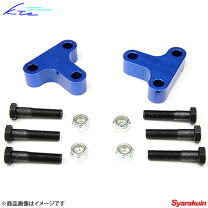 楽天市場】プリウス ロールセンターアダプターの通販