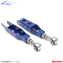 楽天市場】z33 リア アームの通販