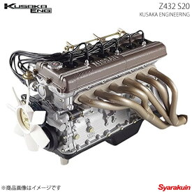 楽天市場 エンジン 模型 車用品 バイク用品 の通販 楽天市場 エンジン 模型 車用品 バイク用品 の通販
