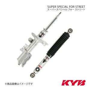 KYB Jo SUPER SPECIAL FOR STREET VbNAu\[o 1䕪Zbg c[OnCG[X RCH41W SSB2027×2+SSB2033×2