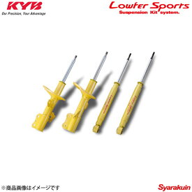 KYB カヤバ サスキット Lowfer Sports クラウン クラウンマジェスタ JZS147 一台分 WSF9050×2+WSF9051×2