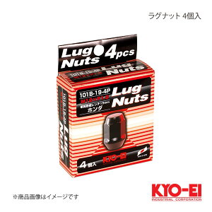 KYO-EI �L���[�G�C ���O�i�b�g �u���b�N 4�� M12×P1.5 19HEX �e�[�p�[��60° 31mm �܃i�b�g 101B-19-4P