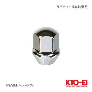 KYO-EI L[GC Oibg yԗp N[bL 1 M10×P1.5 17HEX e[p[60° 27mm ܃ibg 104