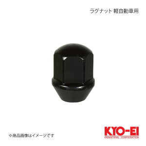 KYO-EI L[GC Oibg yԗp ubN 1 M10×P1.5 17HEX e[p[60° 27mm ܃ibg 104B