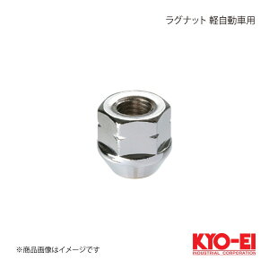 KYO-EI L[GC Oibg yԗp N[bL 1 M10×P1.25 17HEX e[p[60° 19mm ђʃibg 105HC