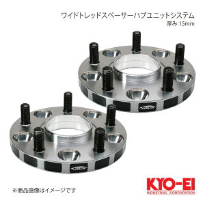 KYO-EI �L���[�G�C ���C�h�g���b�h�X�y�[�T�[�n�u���j�b�g�V�X�e�� 2��1�Z�b�g M12 x P1.25 5H P.C.D.114.3 �n�u�a66mm ����15mm 5115W3-66