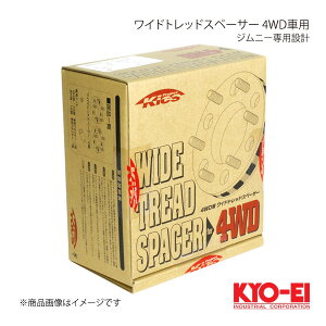 KYO-EI L[GC ChgbhXy[T[ 4WDԗp 21Zbg 25mm 6H 139.7 a108mm M12×P1.25 6325W3