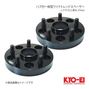 KYO-EI L[GC nuť^ChgbhXy[T[ NTXLS 21Zbg M14×P1.5 5H P.C.D.120 nua60mm 27mm 5827W1