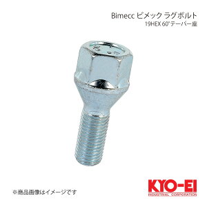 KYO-EI �L���[�G�C Bimecc �r���b�N ���O�{���g 19HEX M12×P1.5 �e�[�p�[��60° �S��51mm ��26mm B15