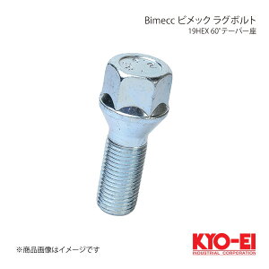 KYO-EI L[GC Bimecc rbN O{g 19HEX M14×P1.5 e[p[60° S53.5mm 30mm C19D30