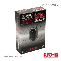 楽天市場】kyo-ei 協永産業 m14 ホイールナット ブラック 黒 20個 