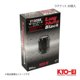 KYO-EI キョーエイ ラグナット ブラック 20個 M14×P1.5 21HEX テーパー座60° 35mm 袋ナット F100SB-20P
