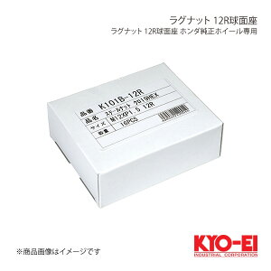 KYO-EI �L���[�G�C ���O�i�b�g �u���b�N 16�� M12×P1.5 19HEX ���ʍ�12R �܃i�b�g K101B-12R-16P