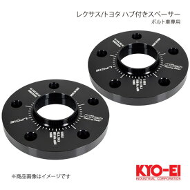 KYO-EI キョーエイ レクサス/トヨタ ボルト車専用ハブ付きスペーサー 2枚 16mm 5H P.C.D.114.3 LP016-2P