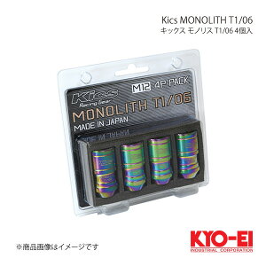 KYO-EI �L���[�G�C Kics �L�b�N�X ���m���X T1/06 �l�I�N�� M12×P1.5 40mm �e�[�p�[��60° �ђʃi�b�g MN01N-4P