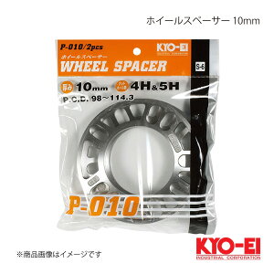KYO-EI �L���[�G�C �z�C�[���X�y�[�T�[ 2�� 10mm 4H��5H P.C.D.98�`114.3 P-010-2P