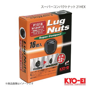 KYO-EI �L���[�G�C �X�[�p�[�R���p�N�g�i�b�g�Z�b�g 21HEX 4���ԗp �u���b�N M12×P1.5 21HEX 22mm �e�[�p�[��60° �܃i�b�g P101B-16P
