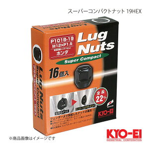 KYO-EI �L���[�G�C �X�[�p�[�R���p�N�g�i�b�g�Z�b�g 19HEX 4���ԗp �u���b�N M12×P1.5 19HEX 22mm �e�[�p�[��60° �܃i�b�g P101B-19-16P