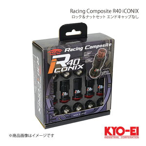 KYO-EI �L���[�G�C ���[�V���O�R���|�W�b�gR40 �A�C�R�j�b�N�X ���b�N���i�b�g�Z�b�g �G���h�L���b�v�Ȃ� M12×P1.5 �u���b�N �L���b�v: RI-11KR