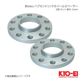 KYO-EI キョーエイ Bimecc ビメック ハブセントリックホイールスペーサー メルセデスベンツ用 2枚 15mm 5H P.C.D.112 SP181