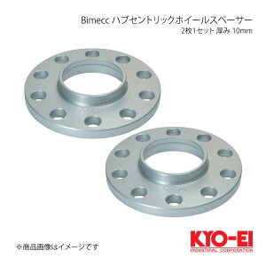 KYO-EI キョーエイ Bimecc ビメック ハブセントリックホイールスペーサー アウディA4/A5/S5 2008年用 2枚 10mm 5H P.C.D.112 SP186