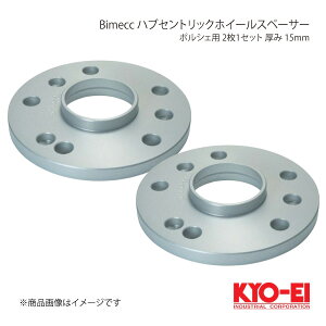 KYO-EI L[GC Bimecc rbN nuZgbNzC[Xy[T[ |VFp 2 15mm 5H P.C.D.130 SP15POR