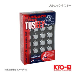 KYO-EI �L���[�G�C �u�����b�N �^�X�L�[ �N���[�����b�L �i�b�g16��/���b�N4�� M14×P1.5 21/22���p �S��35mm �܃i�b�g T0600