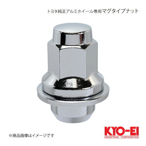 KYO-EI L[GC g^A~zC[p}O^Cvibg N[bL 1 M14×P1.5 21HEX ʍ 46mm ܃ibg T241