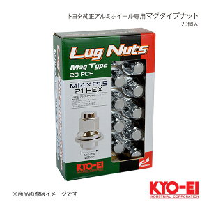 KYO-EI L[GC g^A~zC[p}O^Cvibg N[bL 20 M14×P1.5 21HEX ʍ 46mm ܃ibg T241-20P