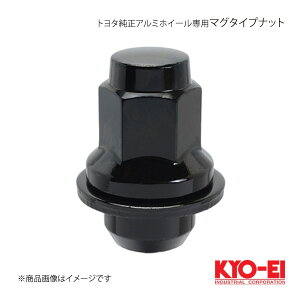 KYO-EI L[GC g^A~zC[p}O^Cvibg ubN 1 M14×P1.5 21HEX ʍ 46mm ܃ibg T241B